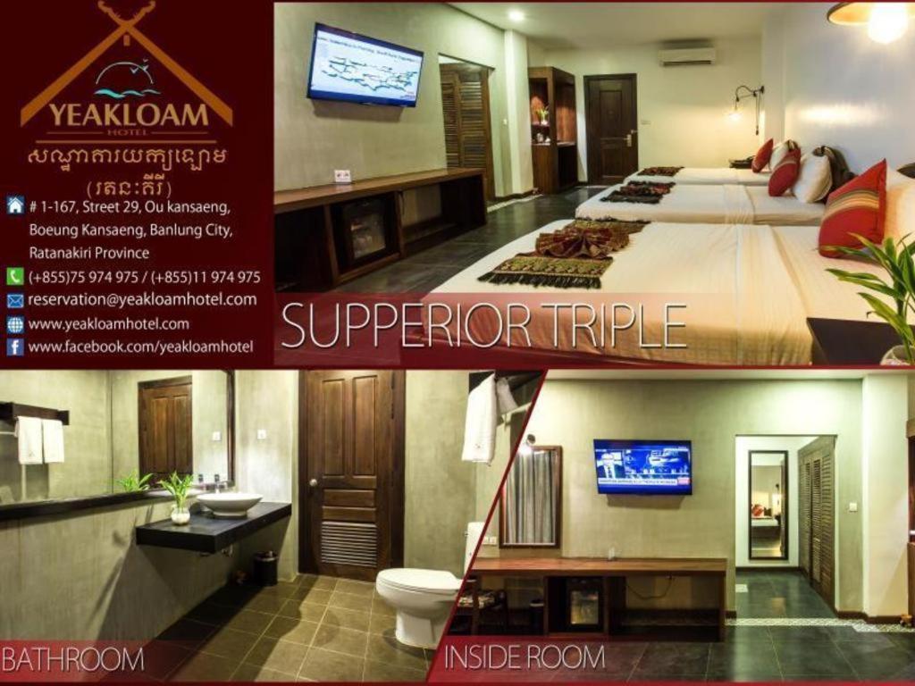 Yeak Loam Hotel Banlung Екстериор снимка
